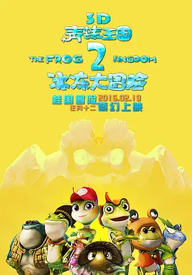 中文字幕15页